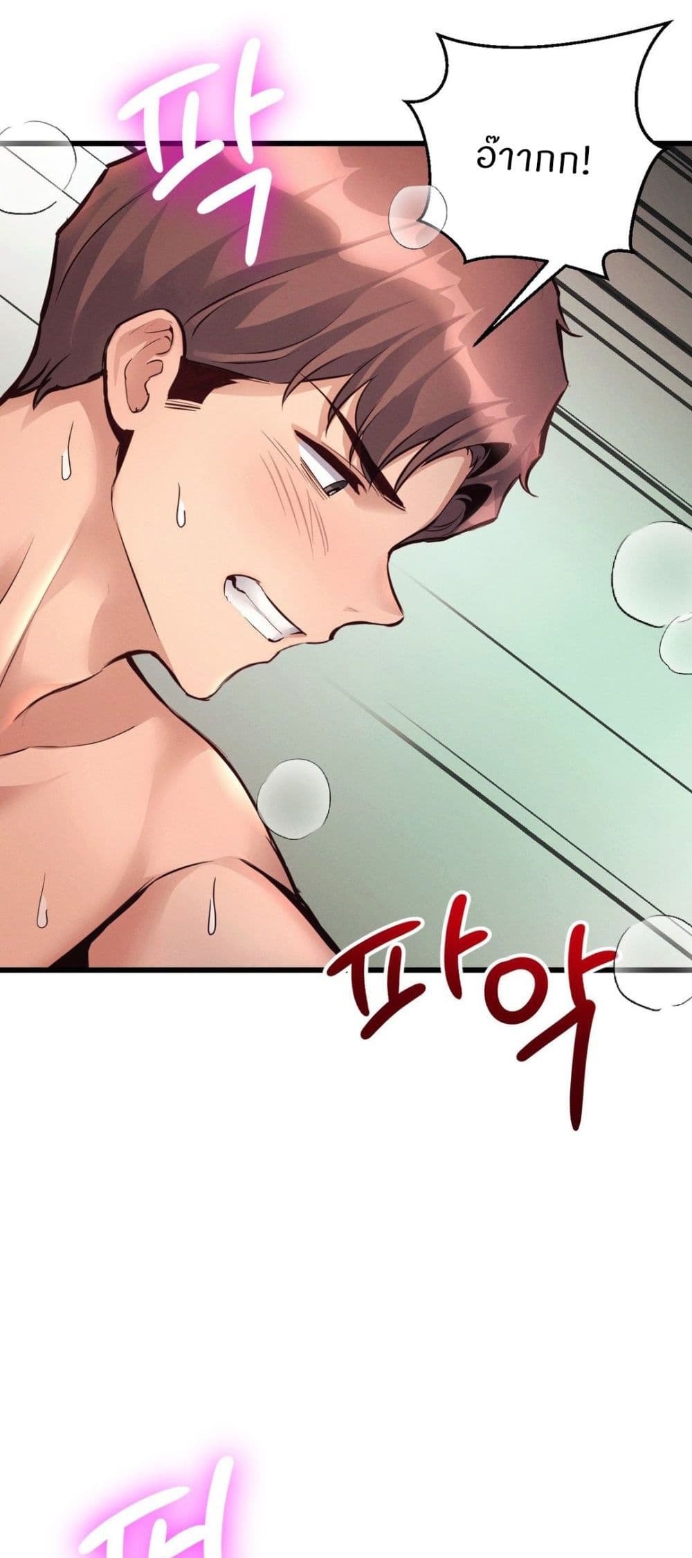 Doujin-Lc- อ่าน โดจิน มังฮวา เกาหลี ญี่ปุ่น จีน แปลไทย My Life is a Piece of Cake ตอนที่ 1 2 3 4 5 6 7 8 9 10 11 12 13 14 ฟรี ไม่มีโฆษณา อ่าน โดจิน Manhwa เกาหลี ญี่ปุ่น จีน เรามีครบ คัดมาให้เน้นๆ โดจิน 18+ รับประกันความฟินโดย  Doujin Lc